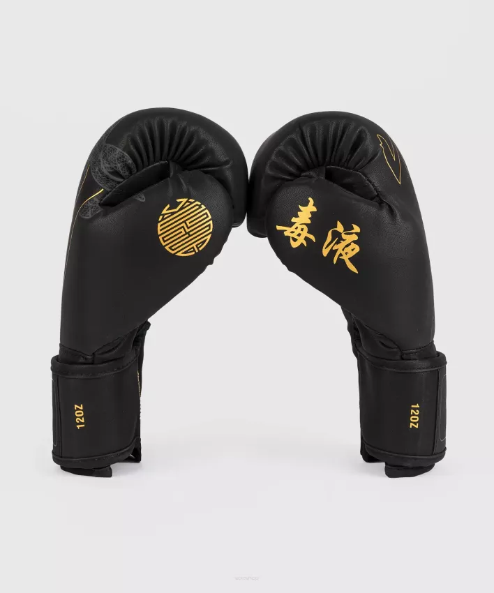 Rękawice bokserskie VENUM SERPENTI -14OZ